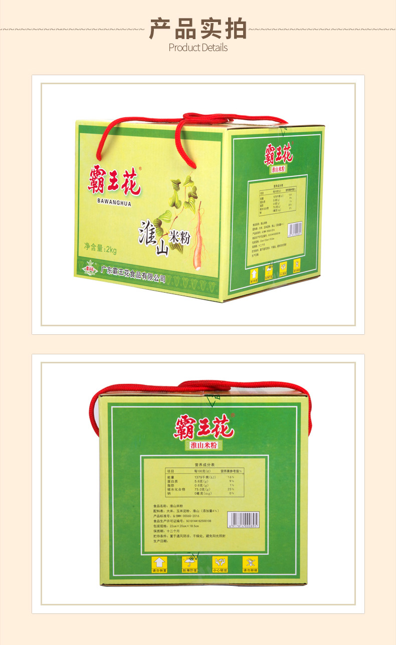 O1CN01vmsnrB2LoVscCSoZs_!!2859759739 (1).jpg